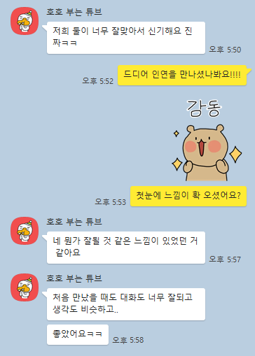 89b8f29e4cc563b4121c0af3b3bbb2b4_1702893402_2582.png 89b8f29e4cc563b4121c0af3b3bbb2b4_1702893402_2582.png