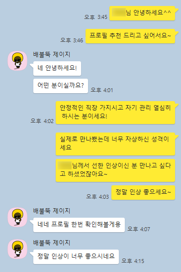 efaf7d0452e0660ddd277f2c9f646a81_1701424037_6855.png efaf7d0452e0660ddd277f2c9f646a81_1701424037_6855.png