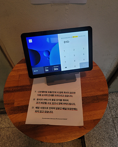 48aa0af8773d183feb8b0493105dc334_1705999085_36.png 48aa0af8773d183feb8b0493105dc334_1705999085_36.png