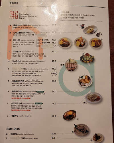 48aa0af8773d183feb8b0493105dc334_1706000443_6701.png 48aa0af8773d183feb8b0493105dc334_1706000443_6701.png