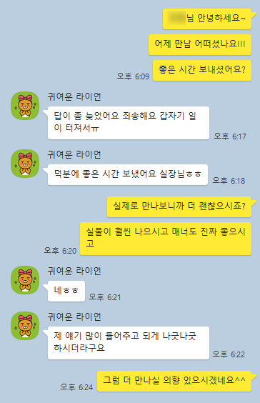 a375d98756a029fc6df0e3614b8a5ed4_1705485097_3581.png a375d98756a029fc6df0e3614b8a5ed4_1705485097_3581.png