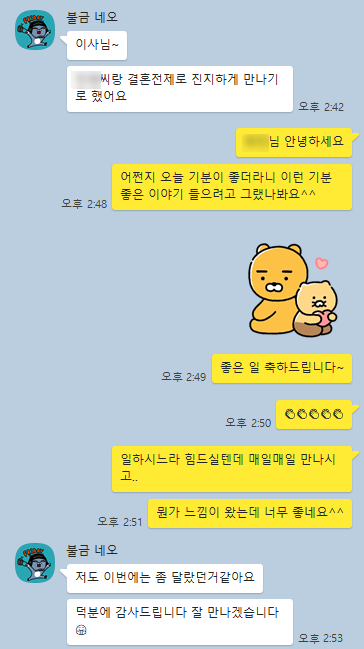 a407b75c8c7f23224444c7978ebe4fee_1708410629_2844.png a407b75c8c7f23224444c7978ebe4fee_1708410629_2844.png