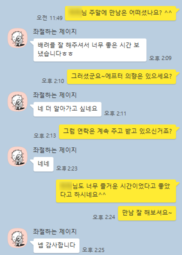 d7ef810a1a6918c35277ac4866aee272_1708675610_9178.png d7ef810a1a6918c35277ac4866aee272_1708675610_9178.png