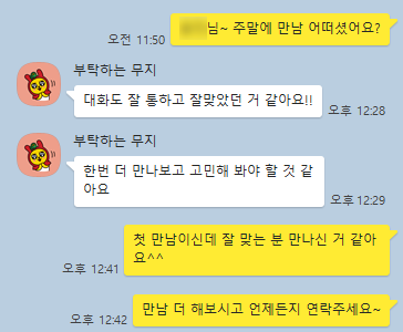 70edce7d26a1f9f240ae9b2c8bb47fec_1709703971_7459.png 70edce7d26a1f9f240ae9b2c8bb47fec_1709703971_7459.png