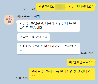 7ca7fb94b62d7e65dc0c3299fd1db14a_1710298159_1709.png 7ca7fb94b62d7e65dc0c3299fd1db14a_1710298159_1709.png