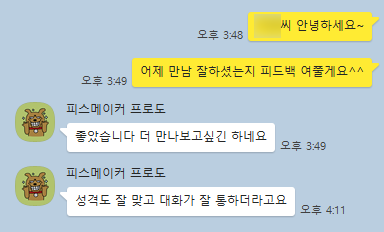 7ca7fb94b62d7e65dc0c3299fd1db14a_1710298372_3721.png 7ca7fb94b62d7e65dc0c3299fd1db14a_1710298372_3721.png