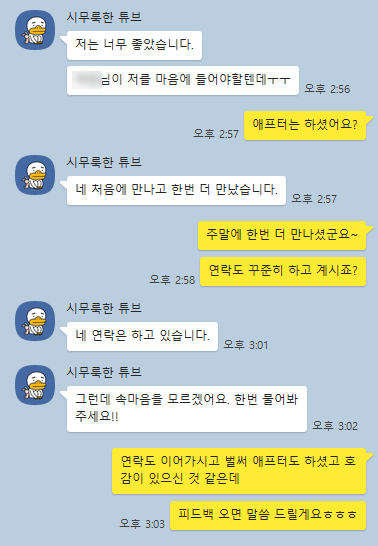 aa4c77940fb68eda5af0782644f61705_1711434636_8621.png aa4c77940fb68eda5af0782644f61705_1711434636_8621.png