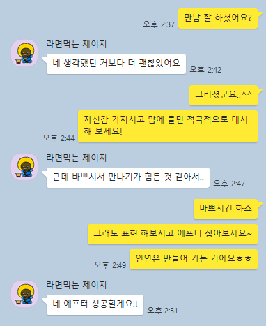 05790310d006c63746fbdc5e4cb607ef_1714113483_4493.png 05790310d006c63746fbdc5e4cb607ef_1714113483_4493.png