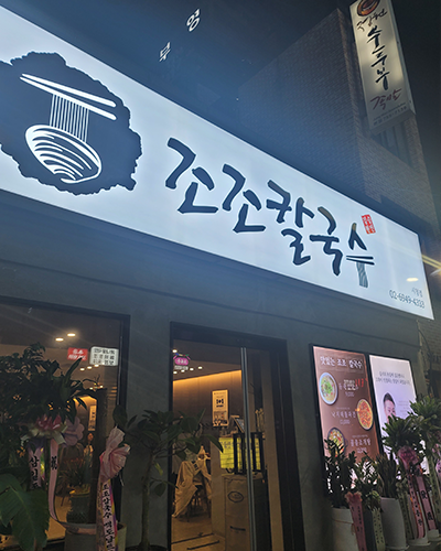 a47b29328a89d7473ee6d1b04aeff5a3_1713520511_1344.png a47b29328a89d7473ee6d1b04aeff5a3_1713520511_1344.png