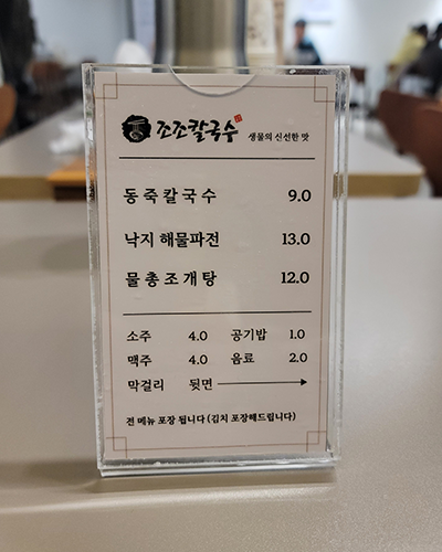 a47b29328a89d7473ee6d1b04aeff5a3_1713520583_3109.png a47b29328a89d7473ee6d1b04aeff5a3_1713520583_3109.png