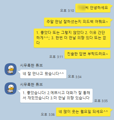 d8f13fbc2d35d3bc62814b89c11424ae_1713162830_5476.png d8f13fbc2d35d3bc62814b89c11424ae_1713162830_5476.png