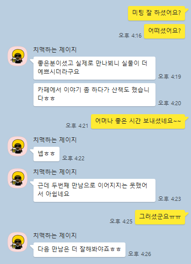 1535c4c5dc7bd34a6252e05301f9dc8a_1716795054_082.png 1535c4c5dc7bd34a6252e05301f9dc8a_1716795054_082.png