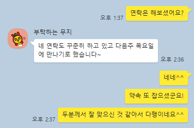 558af7c064d6e3cc432f701134059f46_1716183629_2974.png 558af7c064d6e3cc432f701134059f46_1716183629_2974.png