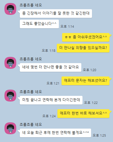 558af7c064d6e3cc432f701134059f46_1716184719_938.png 558af7c064d6e3cc432f701134059f46_1716184719_938.png