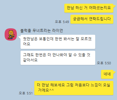 68f9be17f7e1d84c89270457412a4677_1717577631_7437.png 68f9be17f7e1d84c89270457412a4677_1717577631_7437.png