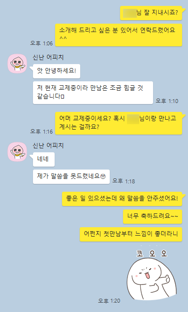 740666d6f470a1d566c081bf0e314a74_1718961384_5082.png 740666d6f470a1d566c081bf0e314a74_1718961384_5082.png