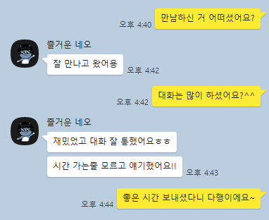 a714dfc497c84e6b6142033a952868d4_1718696704_4031.png a714dfc497c84e6b6142033a952868d4_1718696704_4031.png