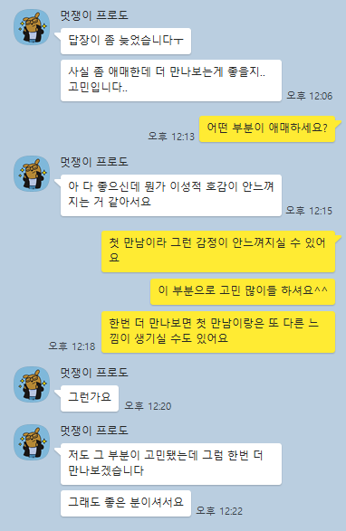 afa465f523b5d981021b2137de567e52_1717395776_2954.png afa465f523b5d981021b2137de567e52_1717395776_2954.png