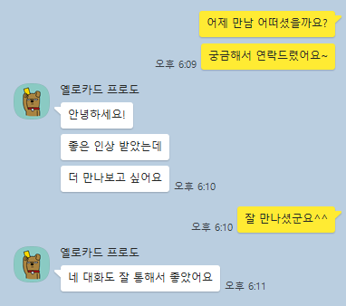 d4596a37a8162baab2f762e078d80864_1719220368_4496.png d4596a37a8162baab2f762e078d80864_1719220368_4496.png