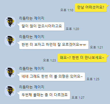 e2a63d0200f7397165163bf4bac317c4_1717999221_4246.png e2a63d0200f7397165163bf4bac317c4_1717999221_4246.png