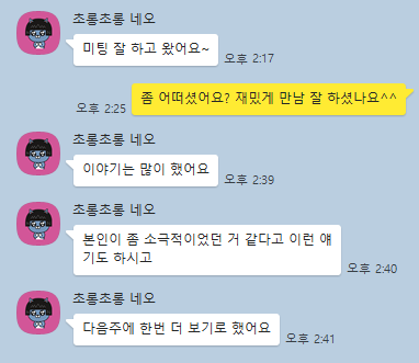 e2a63d0200f7397165163bf4bac317c4_1717999255_6382.png e2a63d0200f7397165163bf4bac317c4_1717999255_6382.png