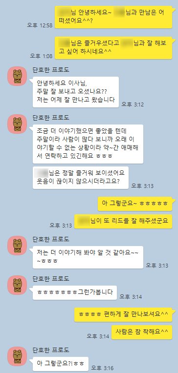 172f7e0468a900d3c924cc06261ca82e_1721028206_4606.png 172f7e0468a900d3c924cc06261ca82e_1721028206_4606.png