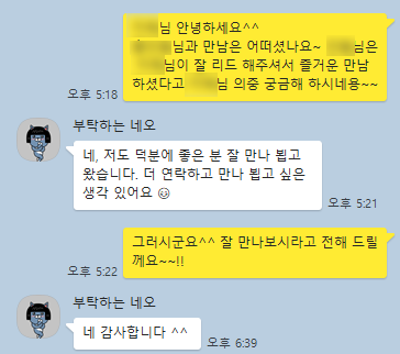 fc82752e33740fe9d26ee3cfc52fc1eb_1721374812_5075.png fc82752e33740fe9d26ee3cfc52fc1eb_1721374812_5075.png