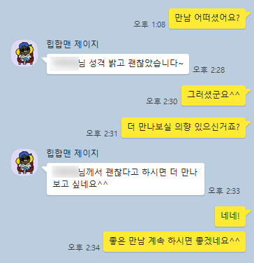 d32c4e351a61334545c772fb11d34529_1724818515_4571.png d32c4e351a61334545c772fb11d34529_1724818515_4571.png