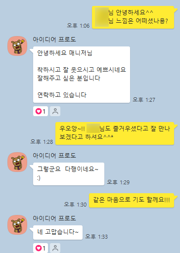 59461b854bbda4254e63cc95587c2378_1727673534_5237.png 59461b854bbda4254e63cc95587c2378_1727673534_5237.png