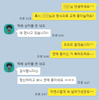 f6d7bc9d84209a47ca841bbaa7bd204f_1727158453_269.png f6d7bc9d84209a47ca841bbaa7bd204f_1727158453_269.png