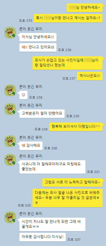 f6d7bc9d84209a47ca841bbaa7bd204f_1727158573_4917.png f6d7bc9d84209a47ca841bbaa7bd204f_1727158573_4917.png