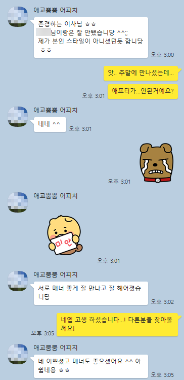 191cf46b3e7a2265ae096f46e9c27299_1728015714_4174.png 191cf46b3e7a2265ae096f46e9c27299_1728015714_4174.png