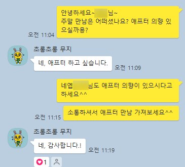 3d04d50d92464f6ecd9affc3ad0599af_1728540234_5039.png 3d04d50d92464f6ecd9affc3ad0599af_1728540234_5039.png