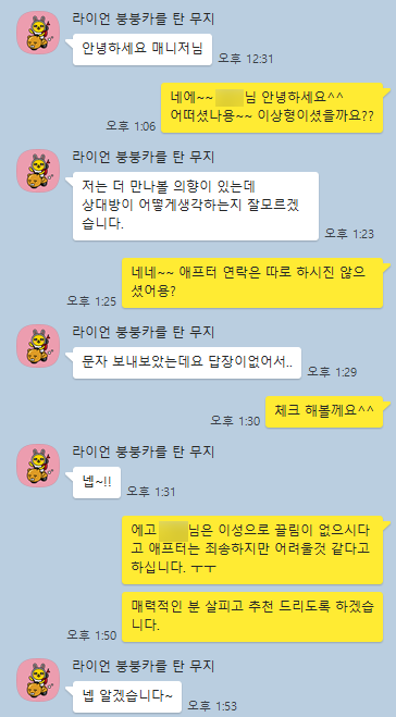 6448b89637fc304c553704b5f030a4cc_1729575970_8019.png 6448b89637fc304c553704b5f030a4cc_1729575970_8019.png