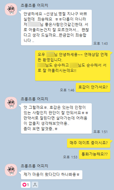 871030ea3f0562b2097ef713c2088ac0_1729138108_3103.png 871030ea3f0562b2097ef713c2088ac0_1729138108_3103.png