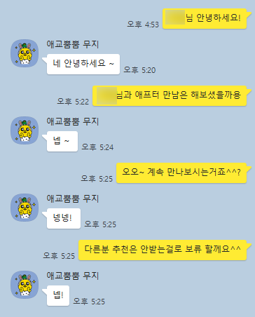 89dc2be77afa5d24786e60f1635d7a27_1729490647_3158.png 89dc2be77afa5d24786e60f1635d7a27_1729490647_3158.png