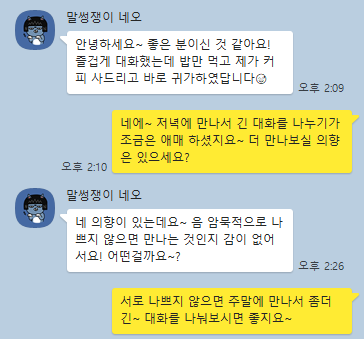 c8f59f78d223a9096b1a1ddce0aaeac9_1728973586_4662.png c8f59f78d223a9096b1a1ddce0aaeac9_1728973586_4662.png