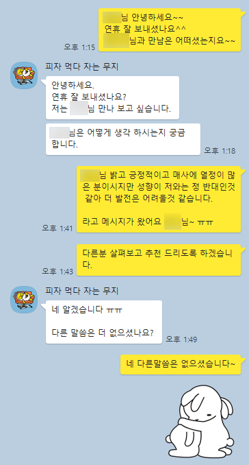 c8f59f78d223a9096b1a1ddce0aaeac9_1728973767_5906.png c8f59f78d223a9096b1a1ddce0aaeac9_1728973767_5906.png