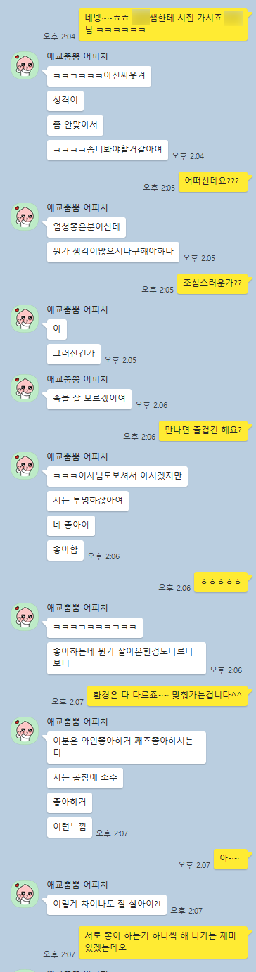 cdc1da632da000b3e3604b9765cd0f9c_1730096399_6971.png cdc1da632da000b3e3604b9765cd0f9c_1730096399_6971.png