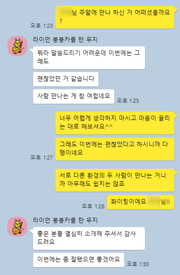 58adb972b89786898d6b6c6f2bf70fd5_1732687688_2702.png 58adb972b89786898d6b6c6f2bf70fd5_1732687688_2702.png