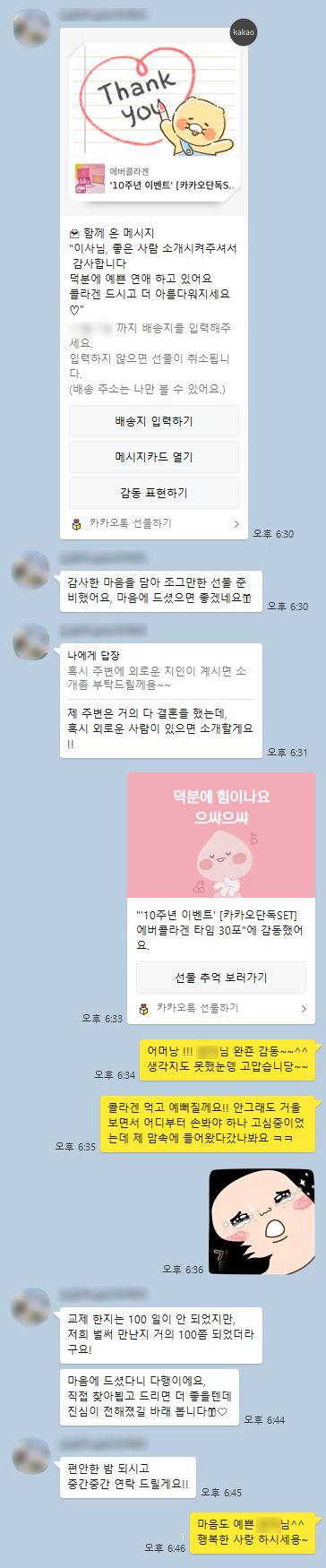 ee70d67522b97057f8dbe0019dcf7881_1732065616_7852.png ee70d67522b97057f8dbe0019dcf7881_1732065616_7852.png