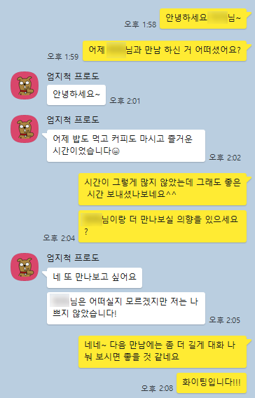 f251462c0c1cf08adb1c8dc766c5d5c4_1732772669_8229.png f251462c0c1cf08adb1c8dc766c5d5c4_1732772669_8229.png