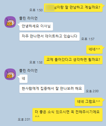 2d672eac5b4c87002e8cf71149b12b9a_1733821760_6315.png 2d672eac5b4c87002e8cf71149b12b9a_1733821760_6315.png