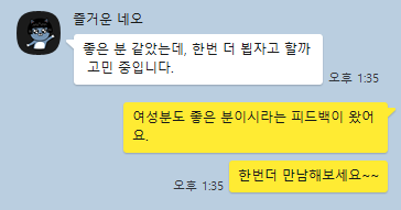 d5a481b6d8690202c03dc87af903f0c4_1733993473_2685.png d5a481b6d8690202c03dc87af903f0c4_1733993473_2685.png