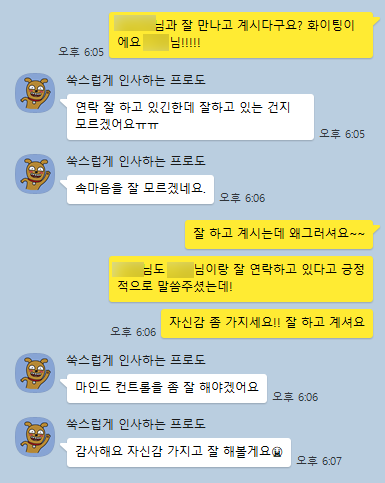 05f4bd07ab52d1b076b1581e23f1f8bd_1737364132_7422.png 05f4bd07ab52d1b076b1581e23f1f8bd_1737364132_7422.png