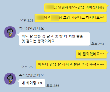 12a984362c0e90da2594573e51009928_1737005603_1616.png 12a984362c0e90da2594573e51009928_1737005603_1616.png