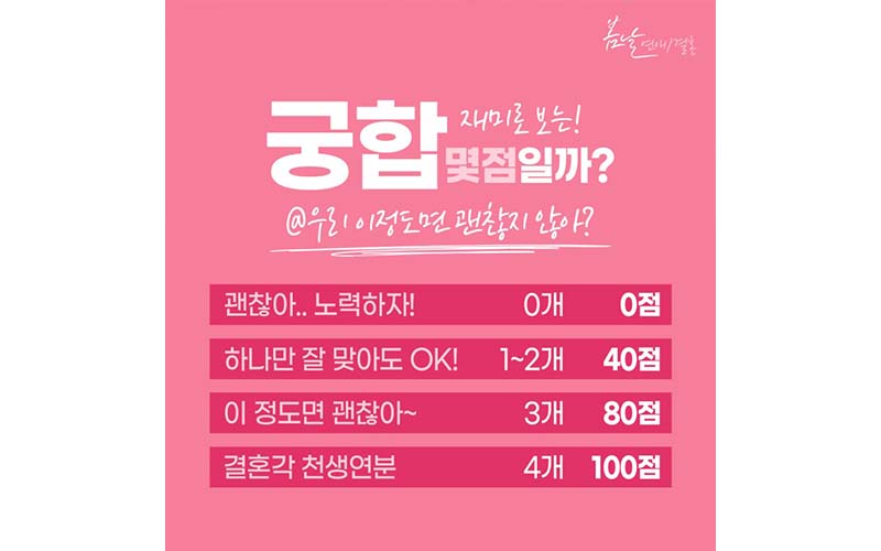 92182106fe1e09deffb21de8999aa17c_1736407533_2353.jpg 92182106fe1e09deffb21de8999aa17c_1736407533_2353.jpg