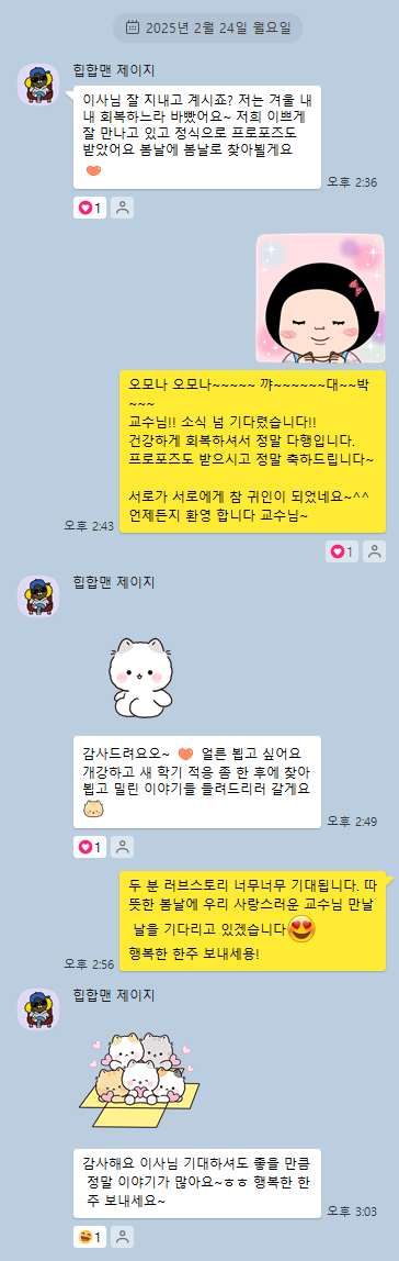 a70c0eb1b33404f2b2724b65196727ed_1740394713_1786.png a70c0eb1b33404f2b2724b65196727ed_1740394713_1786.png