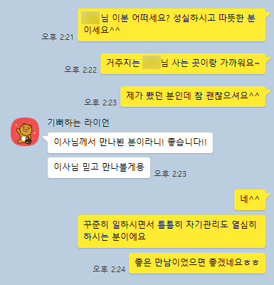 32bb7728e3f195c63206ff2723f060fe_1741068072_6015.png 32bb7728e3f195c63206ff2723f060fe_1741068072_6015.png