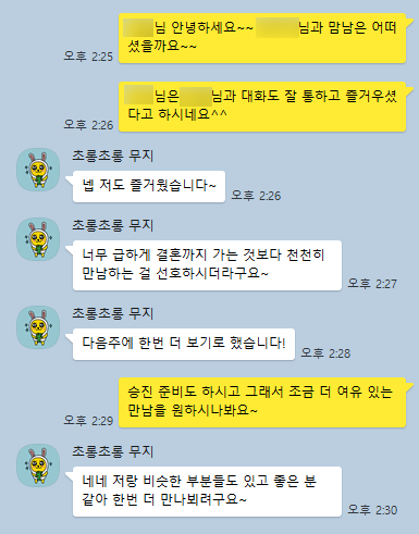 32bb7728e3f195c63206ff2723f060fe_1741068187_9171.png 32bb7728e3f195c63206ff2723f060fe_1741068187_9171.png